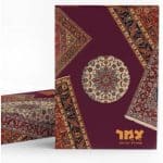 סט מעוצב לשתייה חמה 001