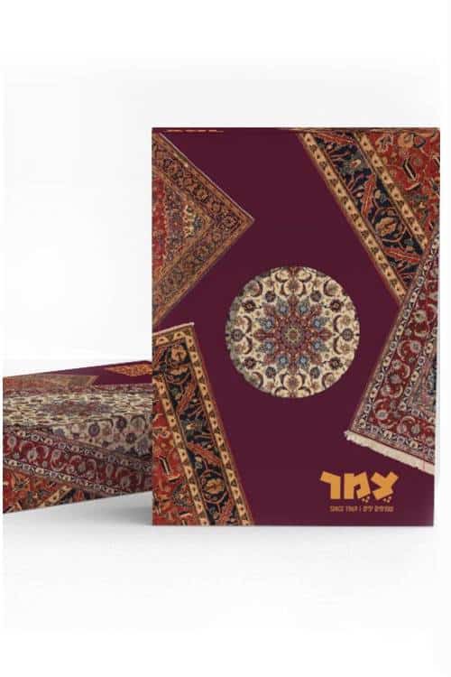 סט מעוצב לשתייה חמה