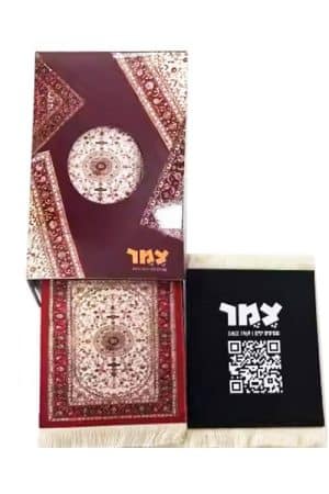 סט מעוצב לשתייה חמה 01