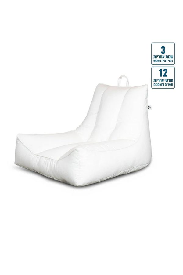 פוף-צף-לבריכה-כורסא-ונציה-לבן