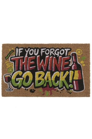 שטיח כניסה יין