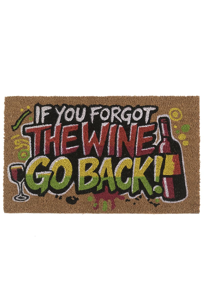 שטיח כניסה יין